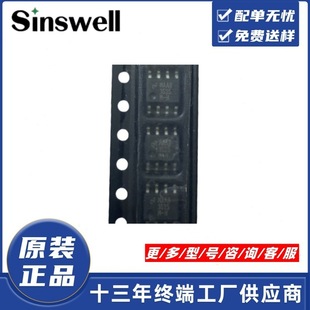 LM3525MX-H LM3525M-H NƬSOP8 _PICоƬ