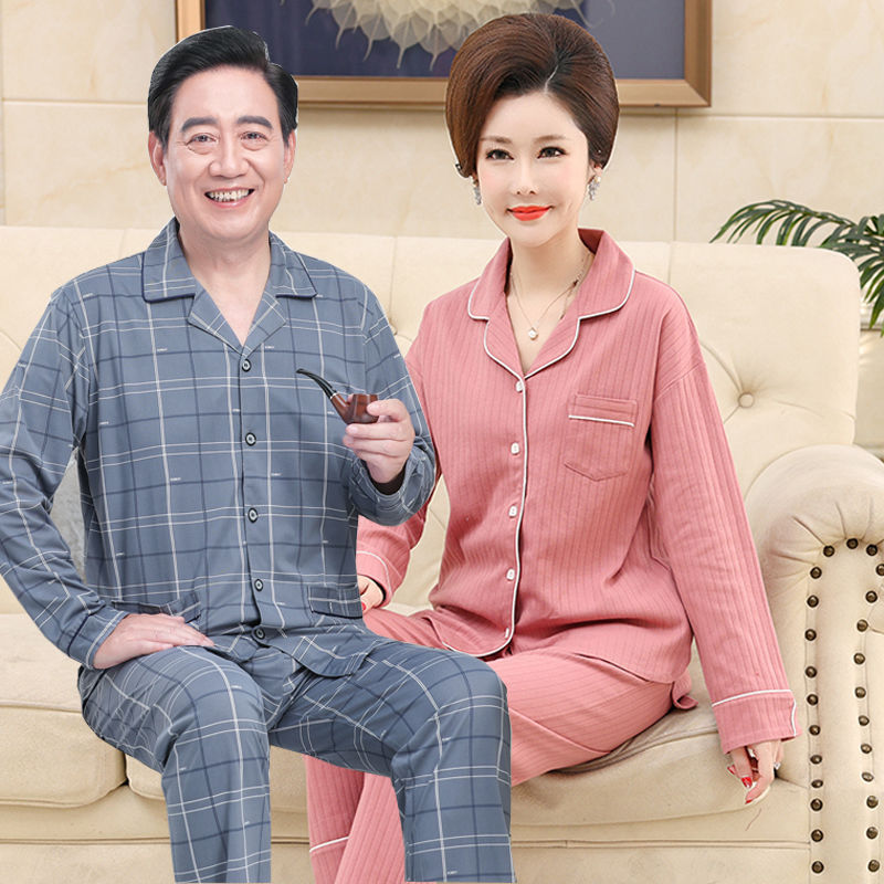 [Dos juegos de precio] 100% pijamas de primavera y otoño de algodón puro delgada mamá y papá de mediana edad y ancianos hombres y mujeres de manga larga homewear