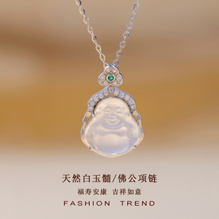 S925���y���շ���ʯ�����������ʽ�߼���ˮĭ��Ц�������