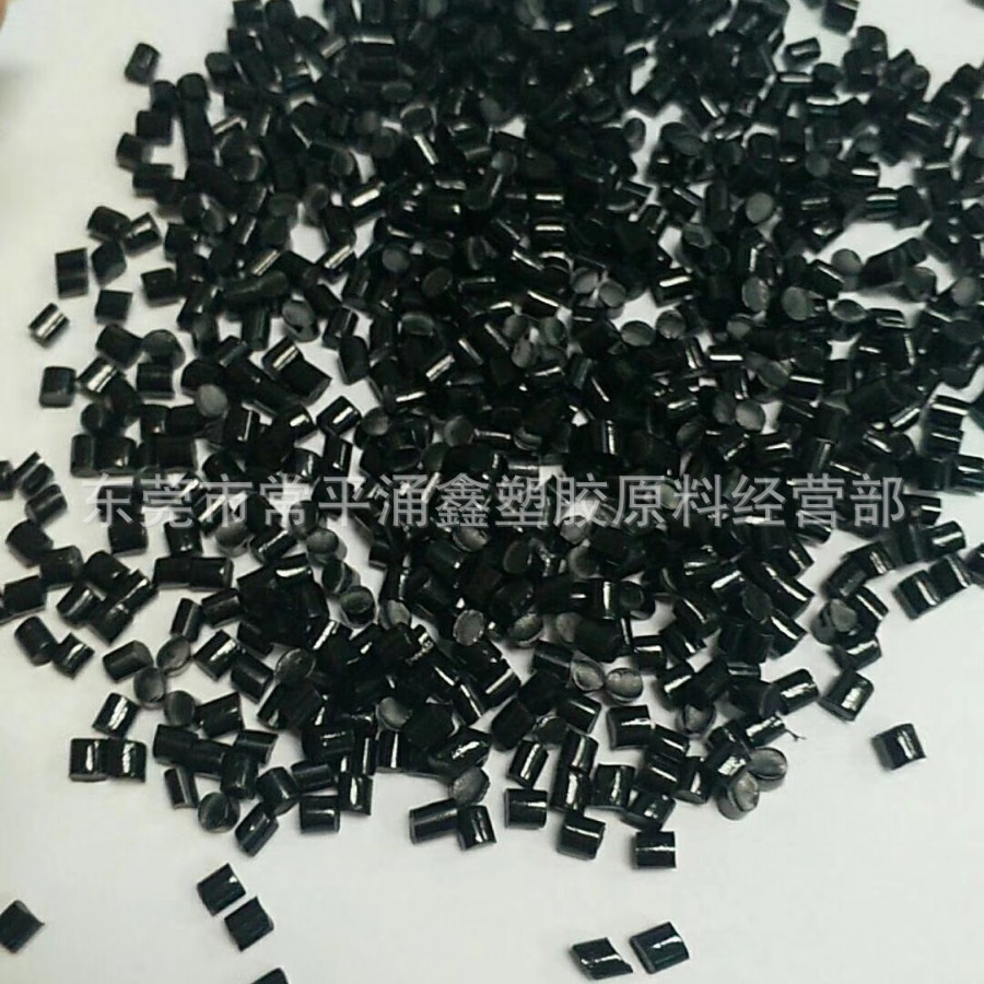厂家直销TPU电线电缆料 黑色  雾面 光面TPU原料 TPU改性料