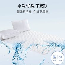 R^Ƶô|o||ӷo|Ʒ|e^o