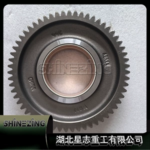 Dongfeng Mühərrik Qovşağı ISBE Volan Qovşağı 3977540 5521364