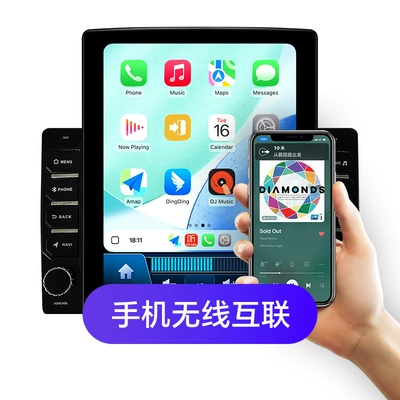 DVD Navigation Android Gps Car-Mounted Large