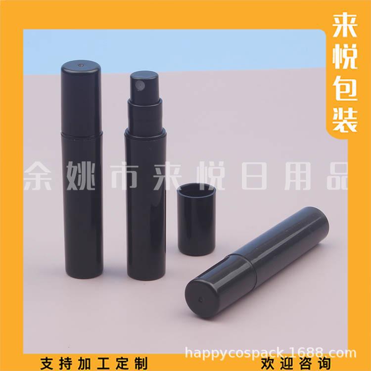 黑色喷雾瓶3ML药液小喷壶清洁剂分装瓶3ML香水分装喷瓶爽肤水喷瓶