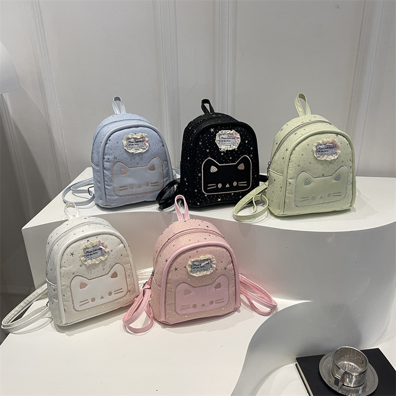 2026 nueva universidad estampada estrella mini mochila de estudiantes niña caricatura gato mochila pequeña