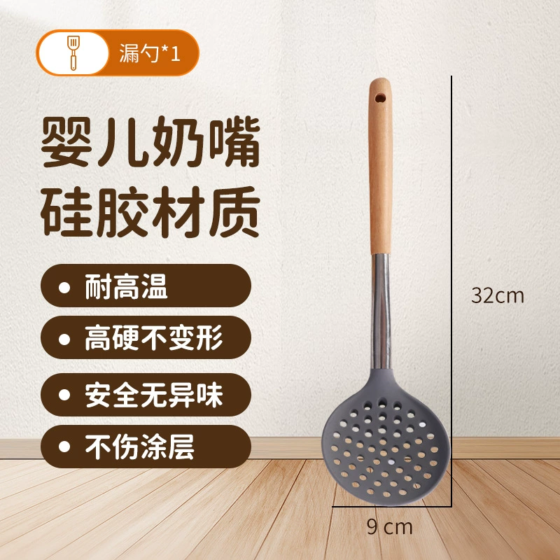 Silicone high quality kitchenware stainless steel
