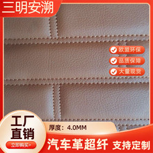 ܇��ﴲ�^Ƥ���b��d������܇��̽�ܛ�����wƤ���������|�_�|