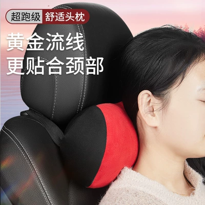 Waist support cushion seat waist support station