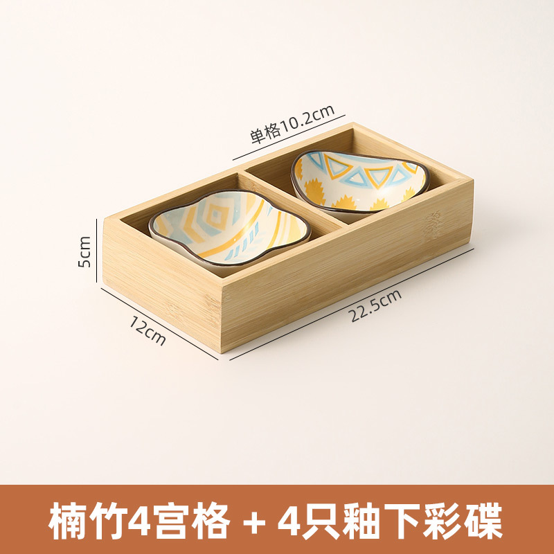 두 번째 사각형 그리드 두꺼운 방수 + 세라믹 나비 2개