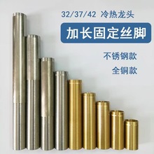 ϴ����ϴĘ�؏N�����ˮ���^�̶����_ñ���L�~��ĸ�o�̼��|Ȧ���