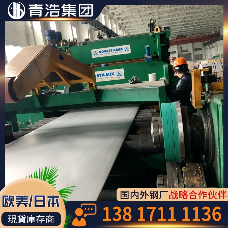 直销N06022板 圆钢 圆棒 管Hastelloy C-22哈氏合金