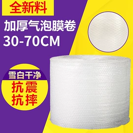 纸箱;飞机盒;塑料箱