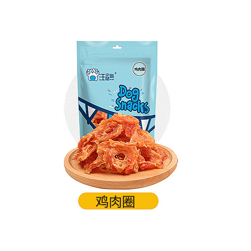 Círculo de pollo-100g