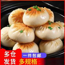 �����������r���㹽����Ϻ��Lζ���Ʒ�ك���ͷ��������ʳ��