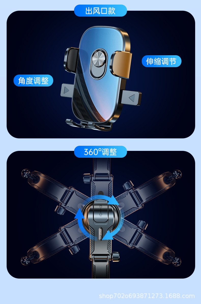 Shunwangshun Super Anti-Shake Car Mobile Phone Holder Suction Cup Foldableable Car Dashboard Vacuum Adsorption Holder