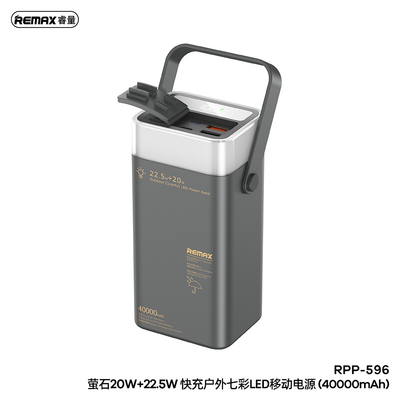 REMAX Turing 20W + 22.5W lámpara LED de color exterior de carga rápida fuente de alimentación móvil de carga rápida de teléfono móvil