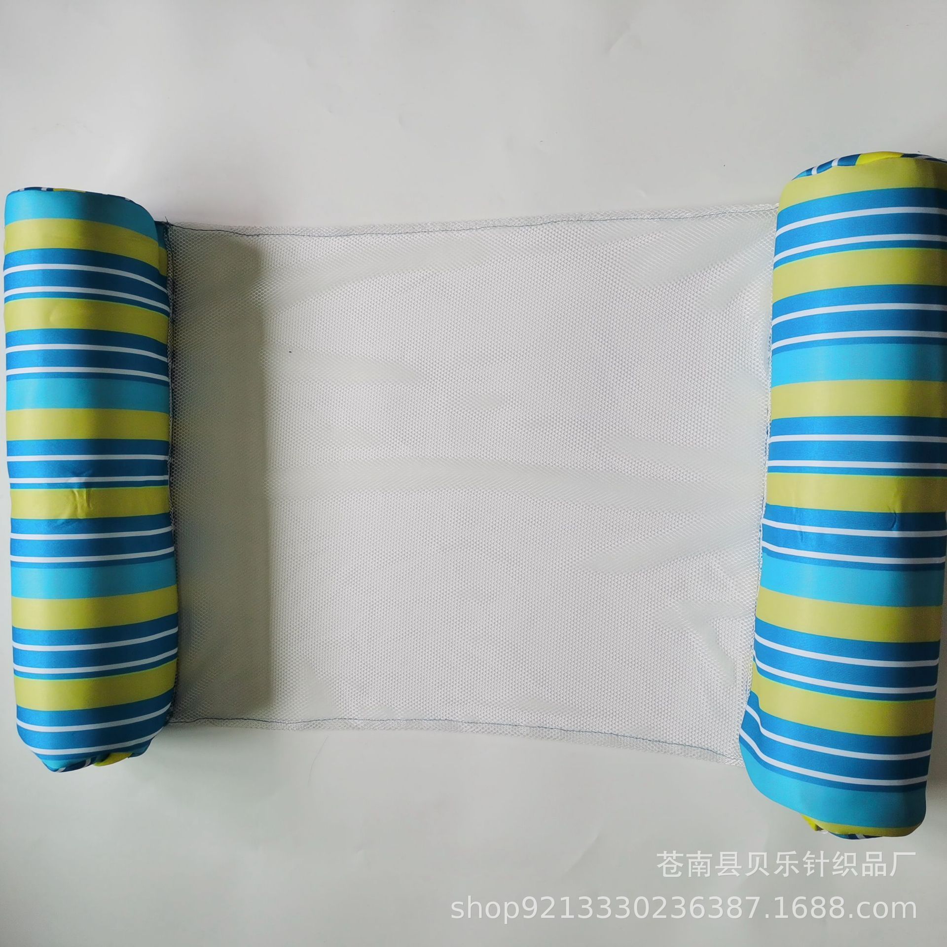 QQ图片20230327112340