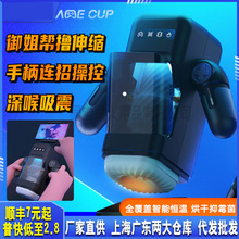 �׸�����w�C��ȫ�Ԅ�������ο������������Ȥ����Ʒ늄����Q