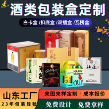 ��Ӳ�׾ư��b�ж���ӡˢlogo�t�ư׾ư��b���Ӿ�����㼈���Ӳʺ�