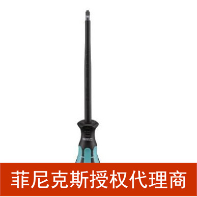 SZG0.9X6.5VDE代理菲尼克斯 继电器