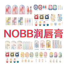 NOBB!�󴽸��ﶬ�����ѱ�ʪ��ˮ����־���Ů��ͯ�¸б���ɫ����