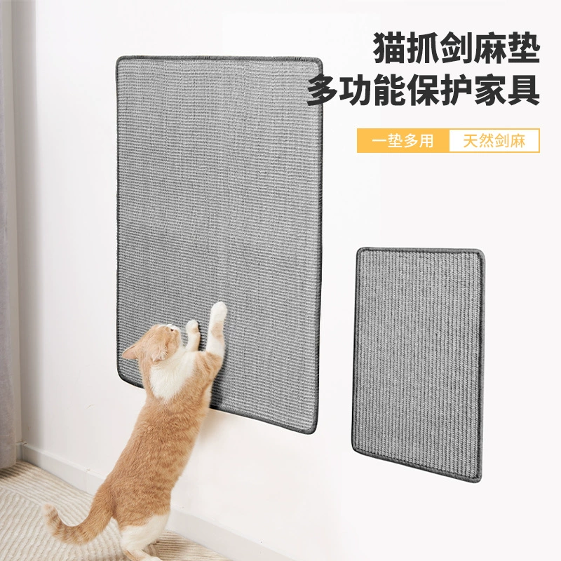 Коврик из сизаля серый сплошной цвет износостойкий против царапин, анти-чип, стена Вертикальная доска для кошачьих царапин, точильщик кошачьих когтей, коврик для домашних животных