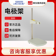 �Ϻ�����600/601/602 �����늘O�� ����ʽ늘O�� �f��늘O��