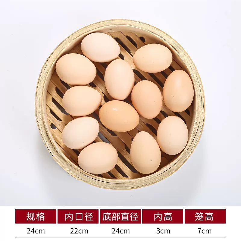 Паровой бамбук волосы бамбук укрепление паровой коммерческий Xiaolongbao паровой паровой ручной бамбук паровой бытовой паровой