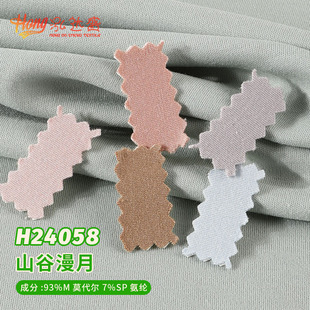 190gĪ�������� 40s����Ī����ᘿ����� ����T���Ҿӷ���������