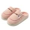 Demi-season keep warm non-slip slippers platform indoor, wholesale