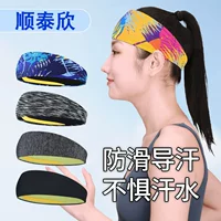 Повязка для пота Shuntaixin с принтом из ледяного шелка, впитывающая пот, дышащая повязка для волос для бега и йоги, трансграничная Спортивная Нескользящая антиперспирантная повязка