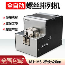 ȫԄݽzCS-1050ݽzЙC1.0-5.0ϙC{܉ݽzoC