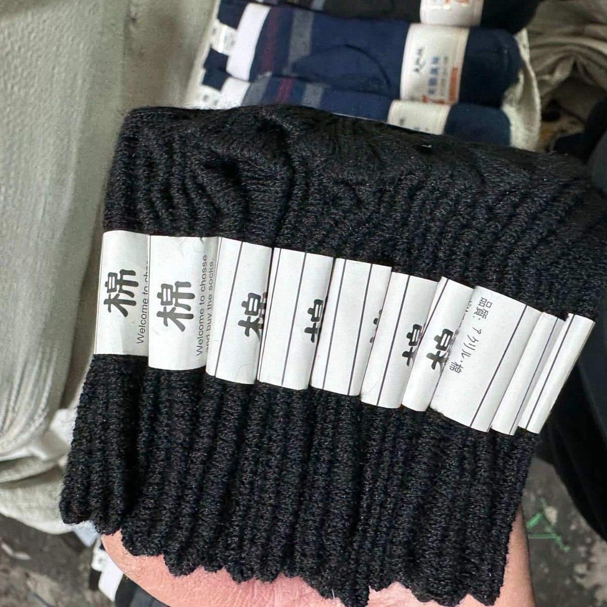 2024-11-23 21:51:49.jpg