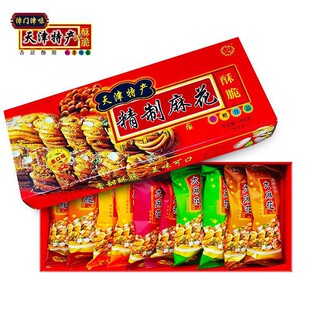 ����خa�黨 ��ζ�t�Y�� 400g10��5ζ ��ɫ���c��ʳ ���]���S��