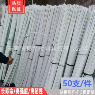 �߲˹���U���ĸߏ���������w�S�����w�UӲ���ϗU�^����50֧