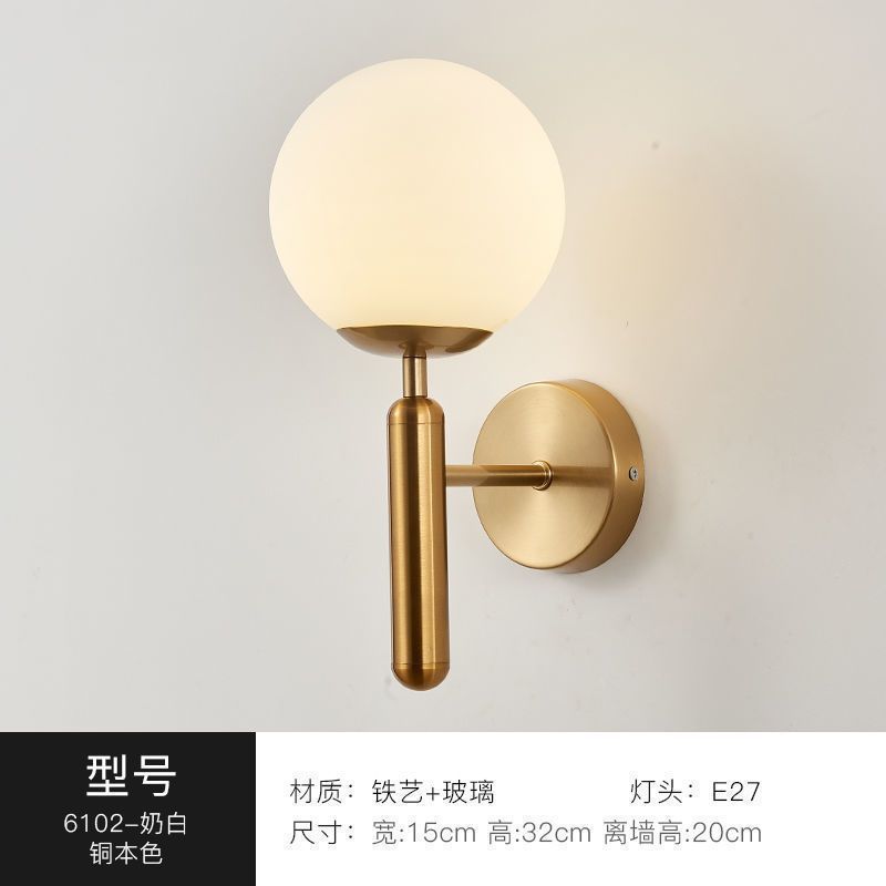 Scandinavian Accessible Luxury Wall Lamp American Living Room Bedroom Bedside Lamp Indoor Simple Corridor Entrance Balcony Door Wall Lamp
