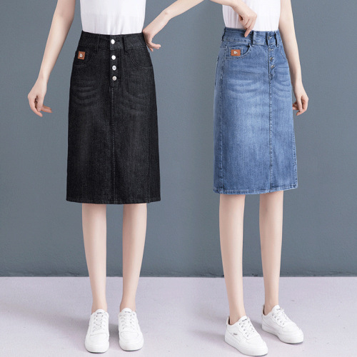 High-waisted denim skirt for women summer new style hip-hugging slim buttoned skirt