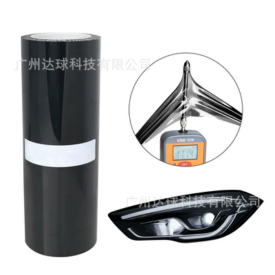 Light Color-Changing Film, Car headlight protective film - tpu-black-length-15m-width-30cm