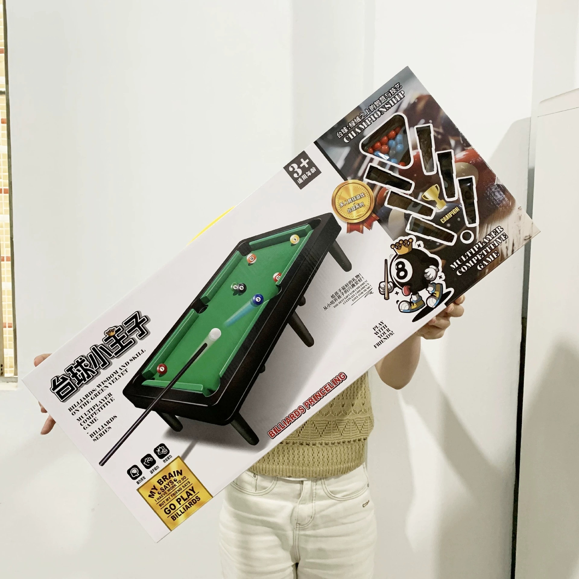 Training Institution Gift Exchange Children's Tabletop Game Billiard Table Parent-Child Interactive Tabletop Game Educational Battle Chess Toy