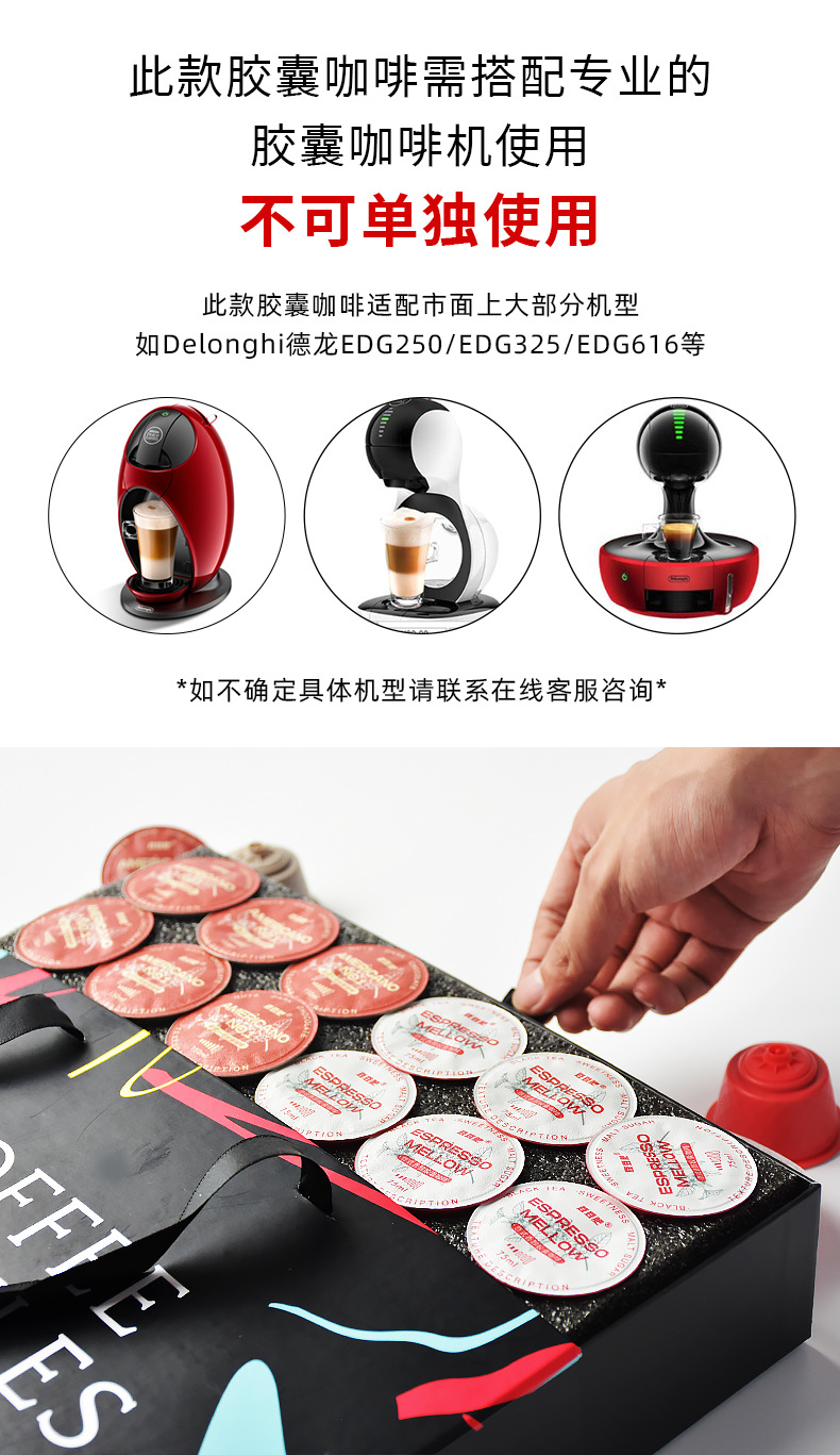 60粒胶囊礼盒 (2).jpg