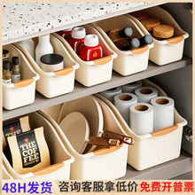 �����ռ{�м��ÏN���p϶�s����ʳ�{�ϻ@���ʽ�����s����������