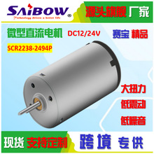 SCR2238΢��ֱ���L�~�L�ȵ��������D�ٴ�Ť���������ˢ늙C