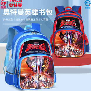 �W�����������׃��@�к���ͯ��ͯС2025�¿��p��С�W��һ�꼉����