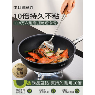 �{���ĥ����ճ偳��0��ƽ�׼��ßo�͟������늴Štȼ�����