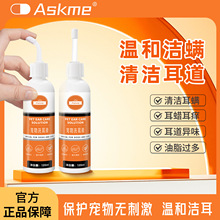 �����坍����ϴ��Һ���W��ζ���\�ζ�Һ���\؈���o�팙��ϴ��ˮ