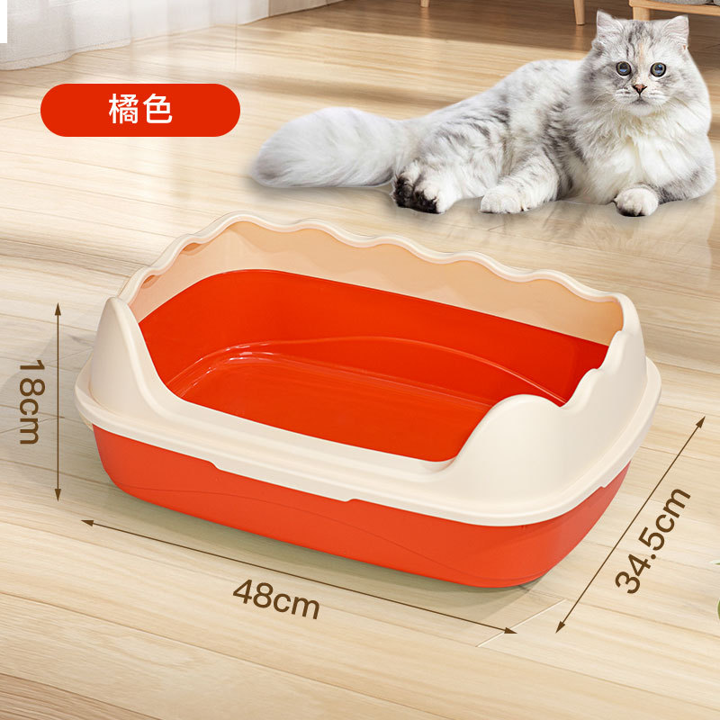 Basina de arena para gatos transfronterizos, inodoro para gatos semi-cerrado super grande, anti-banda de arena extra pequeña, estiércol para gatos pequeños, artículos para gatos