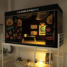 �ڹⴲ���Î�һ�wʽ��W����������䁲����������Ҏ��Ӻ�֧�ܿ�ͨ