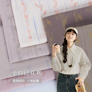 ȫ���p��б�yӡ�����Ϟ�ľ�黨���ﶬŮ�b�r���B��ȹ����