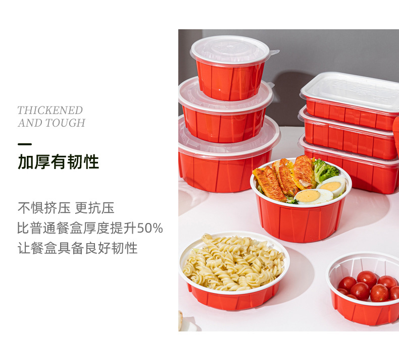 1261浙江喜恒科技新材料有限公司-详情页加强筋-08.jp