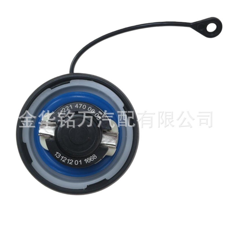 53、奔驰老款油箱盖A2214700605 (6).jpg